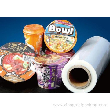 Cross Linked Shrink Sleeve Film POF Shrink Film